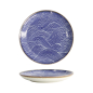 Preview: Teller Seigaiha Blau/Braun, Porzellan, &Oslash; 21,5 cm