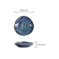 Preview: Plate Cobalt Blue, Porcelain, 16.3 × 3.2 cm, Item No. 14518