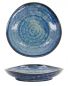 Preview: Cobalt Blue Plate at Tokyo Design Studio (picture 1 of 5)