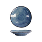 Preview: Plate Cobalt Blue, Porcelain, 18.9 &times; 3.5 cm