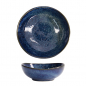 Preview: Cobalt Blue Ovale Schale bei Tokyo Design Studio (Bild 1 von 5)
