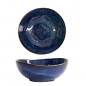 Preview: Cobalt Blue Ovale Schale bei Tokyo Design Studio (Bild 1 von 5)