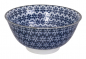 Preview: Mixed Bowls Botan Tayo Bowls at Tokyo Design Studio (picture 4 of 5)