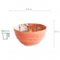 Preview: Seafood Bowl at Tokyo Design Studio (picture 8 of 8)