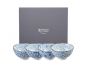 Preview: Mixed Bowls Kristal 4 Schale Set bei Tokyo Design Studio (Bild 1 von 6)