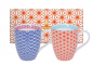 Preview: Starwave 2 Tassen Set bei Tokyo Design Studio (Bild 1 von 4)