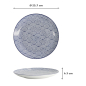 Preview: Teller Nippon Blue Waves, Porzellan, Ø 25,7 cm, Art.-Nr. 16024