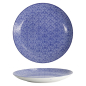 Preview: Plate Nippon Blue Dots, Porcelain, &Oslash; 25.7 cm