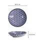 Preview: Pastateller Nippon Blue Stars, Porzellan, Ø 21 cm, Art.-Nr. 16032