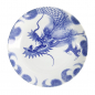 Preview: Dragon Plate at Tokyo Design Studio (picture 2 of 5)