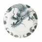 Preview: Dragon Plate at Tokyo Design Studio (picture 2 of 5)