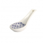 Preview: Nippon Blue Soup Spoon at Tokyo Design Studio (picture 1 of 4)