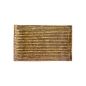 Preview: Sushi-Platte Mino Craft Braun, Porzellan, 23,8 × 15 cm, Art.-Nr. 16308