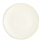 Preview: Nippon White Plate at Tokyo Design Studio (picture 2 of 6)