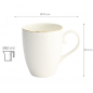 Preview: Nippon White Mug at Tokyo Design Studio (picture 6 of 6)