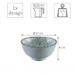 Preview: Green Cosmos Bowl at Tokyo Design Studio (picture 5 of 5)