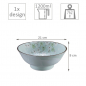 Preview: Green Cosmos Bowl at Tokyo Design Studio (picture 5 of 5)