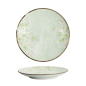 Preview: Green Cosmos Plate at Tokyo Design Studio (picture 1 of 5)