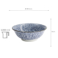 Preview: TDS, Ramen-Schale, Hana Blue Mixed Bowls, Ø 20,5 x 8 cm 1200 ml, Momiji Maple, Art Nr. 16540