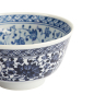 Preview: Karakusa Kawaii Reis Schale bei Tokyo Design Studio (Bild 5 von 7)