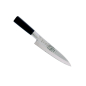 Preview: Gyuto-Messer (Fleischmesser) Sekiryu, Rostfreier Edelstahl, Gehämmert, Klinge 18 cm, Griff aus ABS-Kunststoff, Art.-Nr. 16604