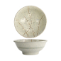 Preview: Grey Soshun Schale bei Tokyo Design Studio (Bild 1 von 5)
