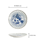 Preview: Plate Flora Japonica Ivy Blue, White, Porcelain, Ø 20.6 cm, Item No. 16719