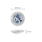 Preview: Plate Flora Japonica Ivy Blue, White, Porcelain, Ø 16 cm, Item No. 16848