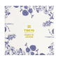 Preview: Plate Set Flora Japonica Blue, White in a gift box, 4pcs, Porcelain, Ø 20.6 cm, Item No. 16852