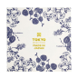 Preview: Teller-Set Flora Japonica Blau/Weiß in Geschenkbox, 4-tlg., Porzellan, Ø 25,7 cm, Art.-Nr. 16853