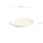 Preview: TDS, Untertasse, Nippon White, Ø 14,2 x 2,1 cm, Lines - Art No.16950