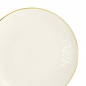 Preview: Nippon White Plate at Tokyo Design Studio (picture 4 of 6)