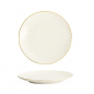 Preview: Nippon White Plate at Tokyo Design Studio (picture 1 of 6)