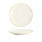 Preview: Nippon White Plate at Tokyo Design Studio (picture 1 of 6)