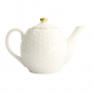 Preview: Nippon White Teapot at Tokyo Design Studio (picture 4 of 10)