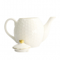 Preview: Nippon White Teapot at Tokyo Design Studio (picture 5 of 10)