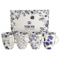 Preview: 4 stk Tassen Set bei Tokyo Design Studio (Bild 1 von 8)
