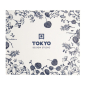 Preview: Tassen-Set Flora Japonica Blau in Geschenkbox, 4-tlg., Porzellan, 380 ml, Art.-Nr. 16975