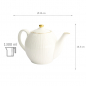 Preview: Nippon White Teapot at Tokyo Design Studio (picture 10 of 10)