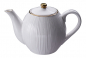 Preview: Nippon White Tea Set-Lines at Tokyo Design Studio (picture 6 of 7)