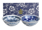Preview: TDS, Bowls Set, 2-piece set, Mixed Bowls Bell Flower, Ø 19 cm, Item No. 22530