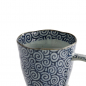 Preview: Circle Tasse bei Tokyo Design Studio (Bild 5 von 7)