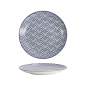 Preview: Plate Nippon Blue Waves, Porcelain, &Oslash; 20.6 cm