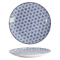 Preview: Plate Nippon Blue Stars, Porcelain, &Oslash; 25.7 cm