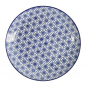 Preview: Nippon Blue Plate at Tokyo Design Studio (picture 2 of 6)