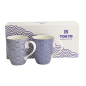 Preview: Mug Set Nippon Blue Blue, White in a gift box, 2pcs, Porcelain, 380 ml