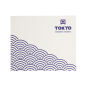 Preview: Mug Set Nippon Blue Blue, White in a gift box, 2pcs, Porcelain, 380 ml, Item No. 17988