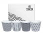 Preview: 4 pcs Cup Set at Tokyo Design Studio (picture 1 of 6)