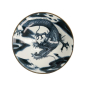 Preview: Bowl Japonism Dragon Dunkelgrau, Porcelain, 25.2 × 7.7 cm, Item No. 18689