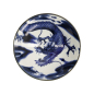 Preview: Schale Japonism Dragon Blau, Porzellan, 1,6 L, Art.-Nr. 18765
